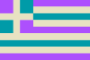 drapeau-grece